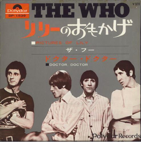 【7inch】The Who / Pictures Of Lily The Who Pictures Of Lily Japan 7
